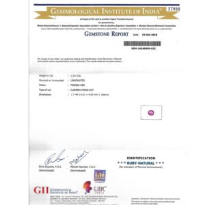 GII Cert. Ruby